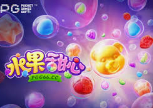 500welcome购彩入口免费版