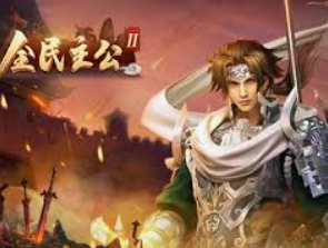 500welcome购彩入口电脑免费版