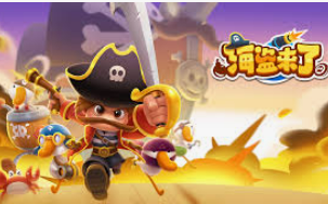 500welcome购彩入口电脑免费版